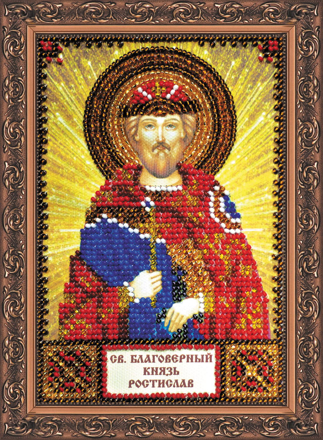 Зображення товару