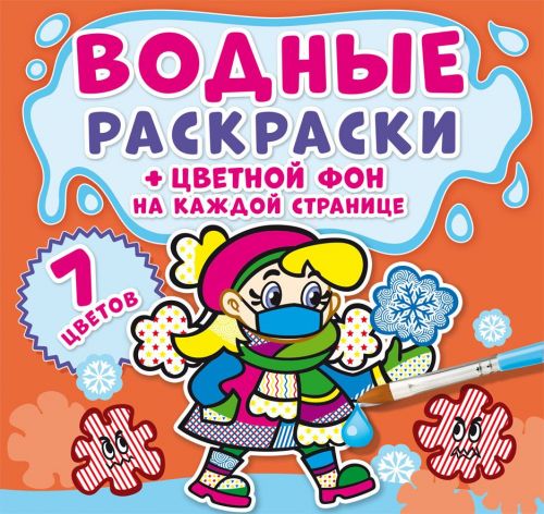 Зображення товару