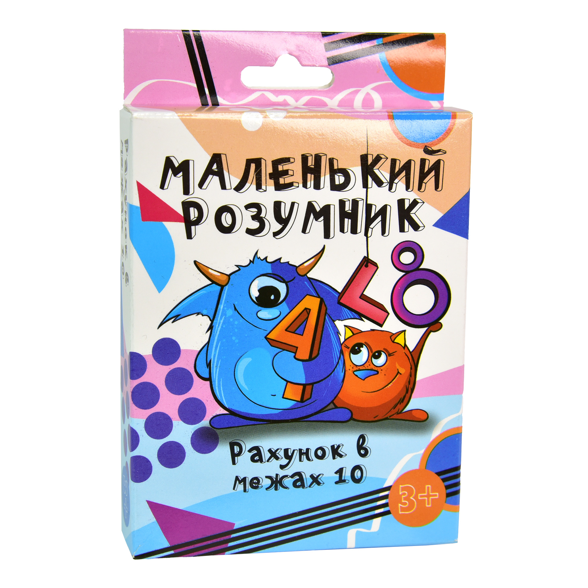 Зображення товару