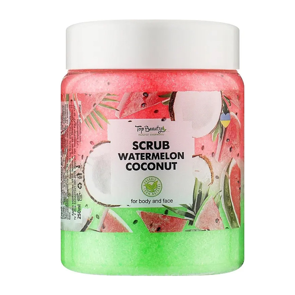Скраб для тела на основе кокосового масла Арбуз Top Beauty Scrub Watermelon Coconut 250 мл (4820169180131)