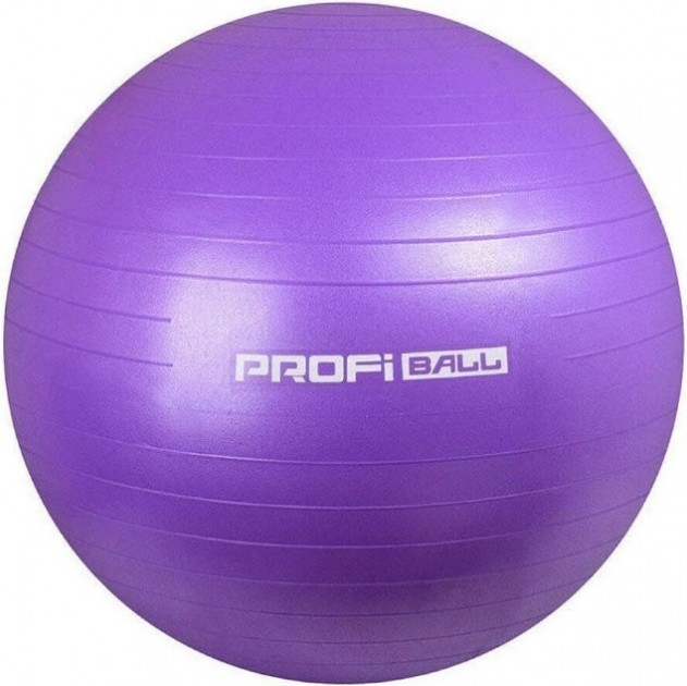 Фитбол мяч для фитнеса Profitl MS 1540 65см Violet