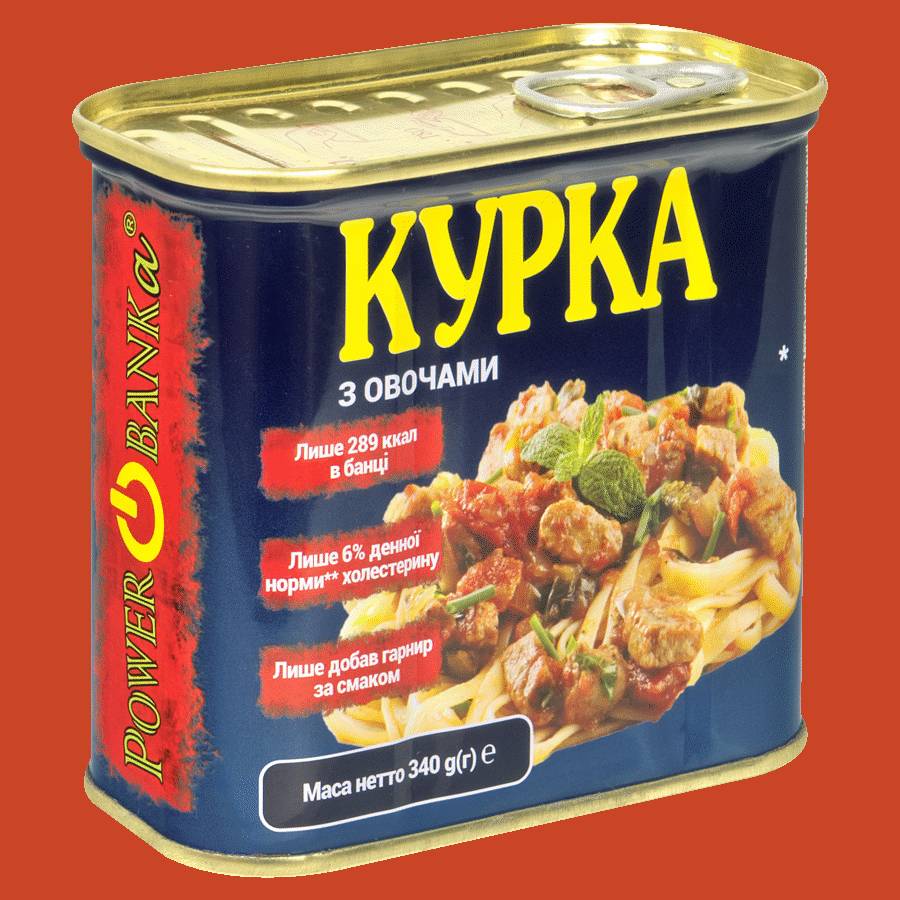 Зображення товару