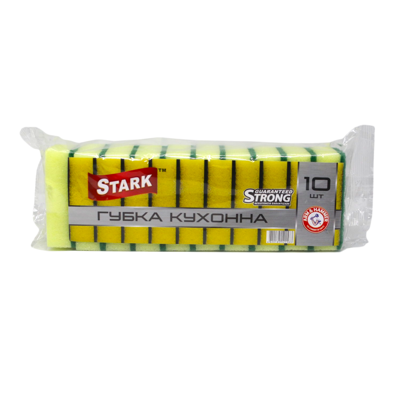 Губка кухонна Stark супер щільна 9,8 х6, 8х3 см Жовтий 10 шт