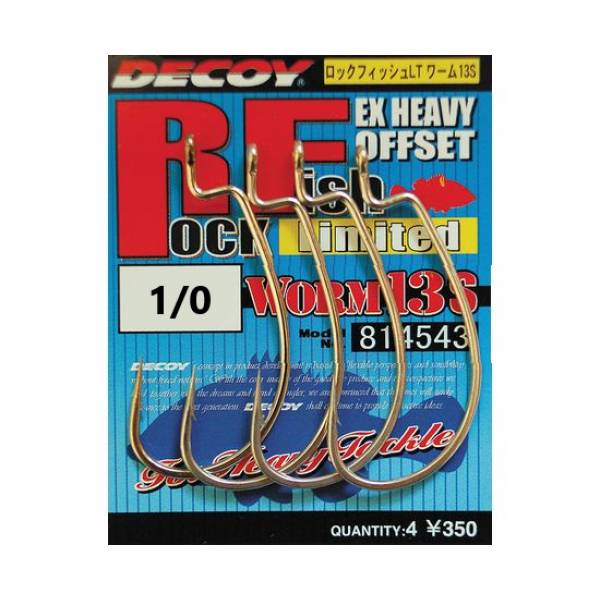 Крючок Decoy Worm13S Rock fish Limited 1/0 7 шт/уп (1013-1562.00.51)