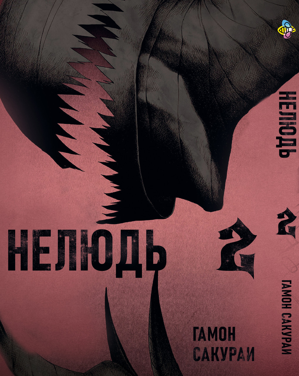 Зображення товару