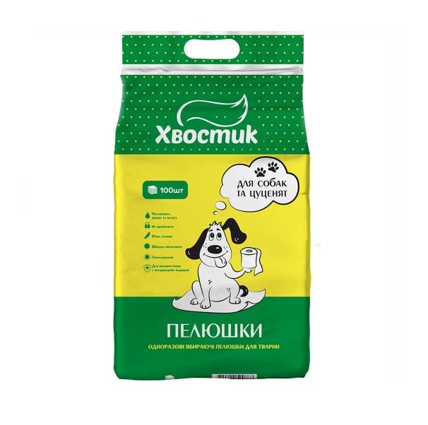 Зображення товару