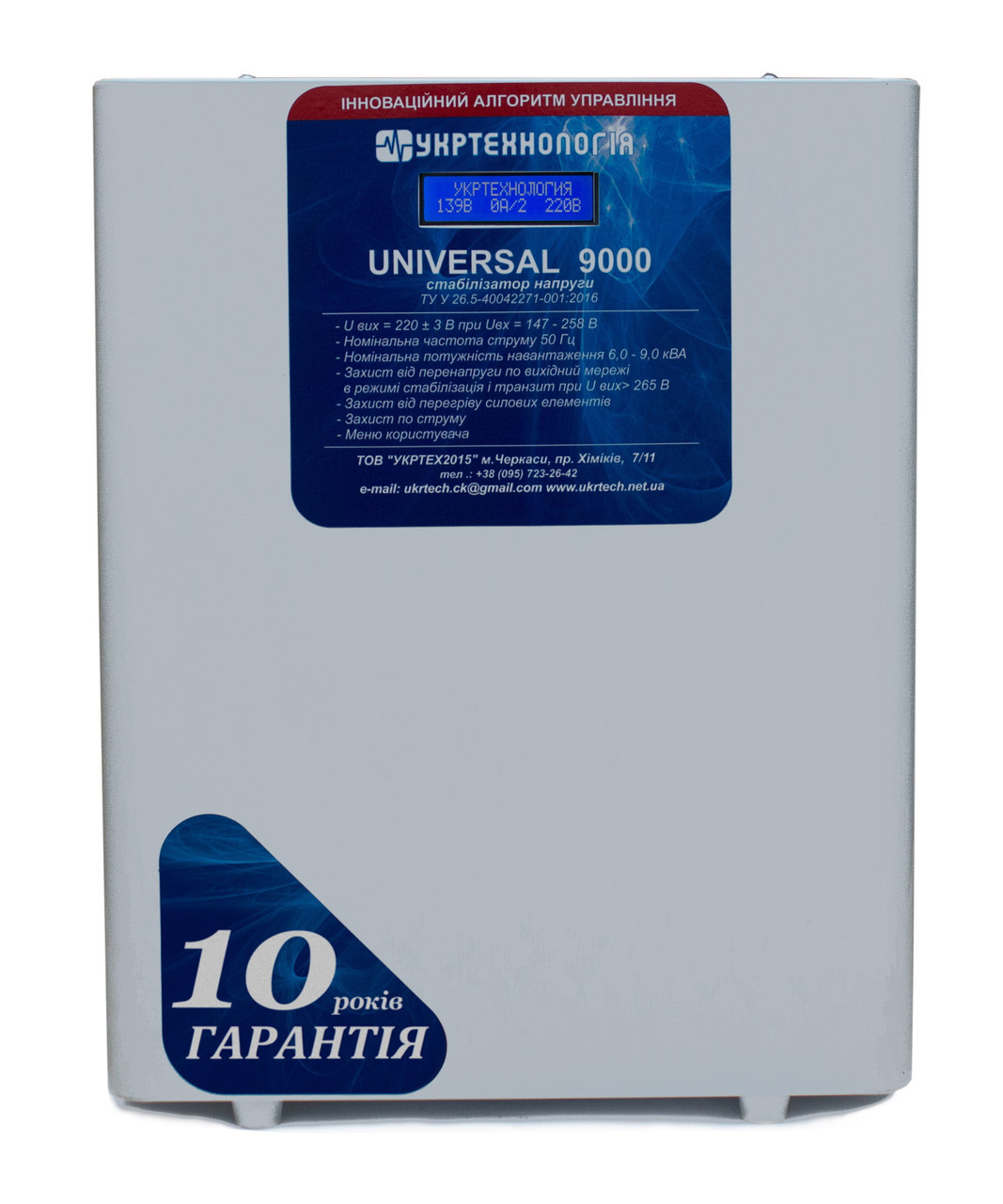Зображення товару