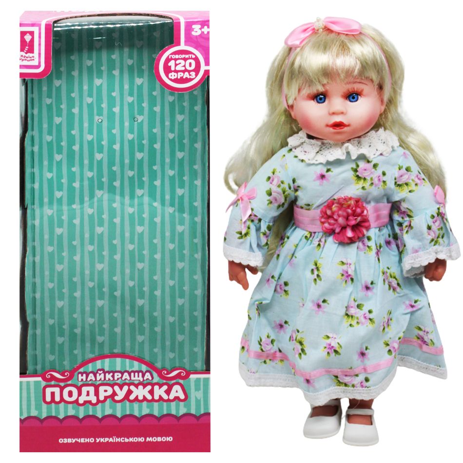 Зображення товару