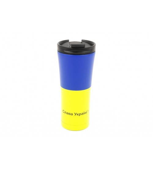 Термокухоль 450 мл A-PLUS 1620L 30151277