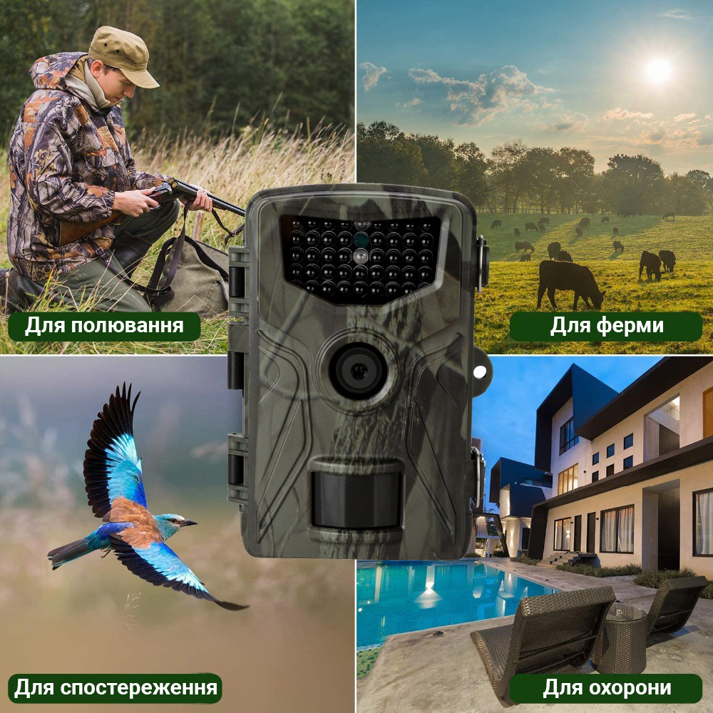 Зображення товару