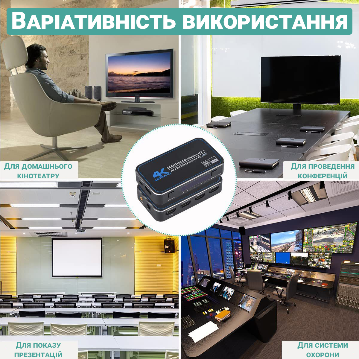 Зображення товару