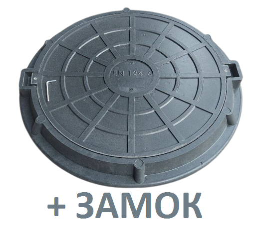 Зображення товару