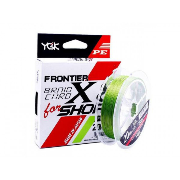 Шнур YGK Frontier Braid Cord X8 150m #2.0/0.235mm 30lb/13.5kg (1013-5545.02.99)