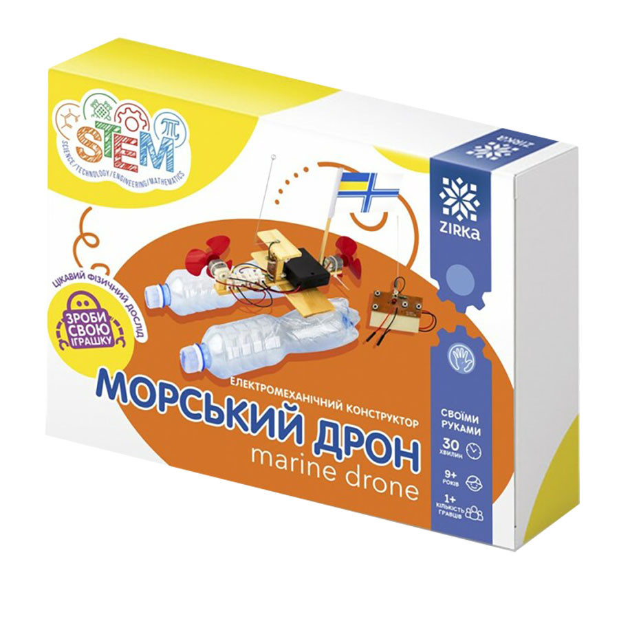 Зображення товару