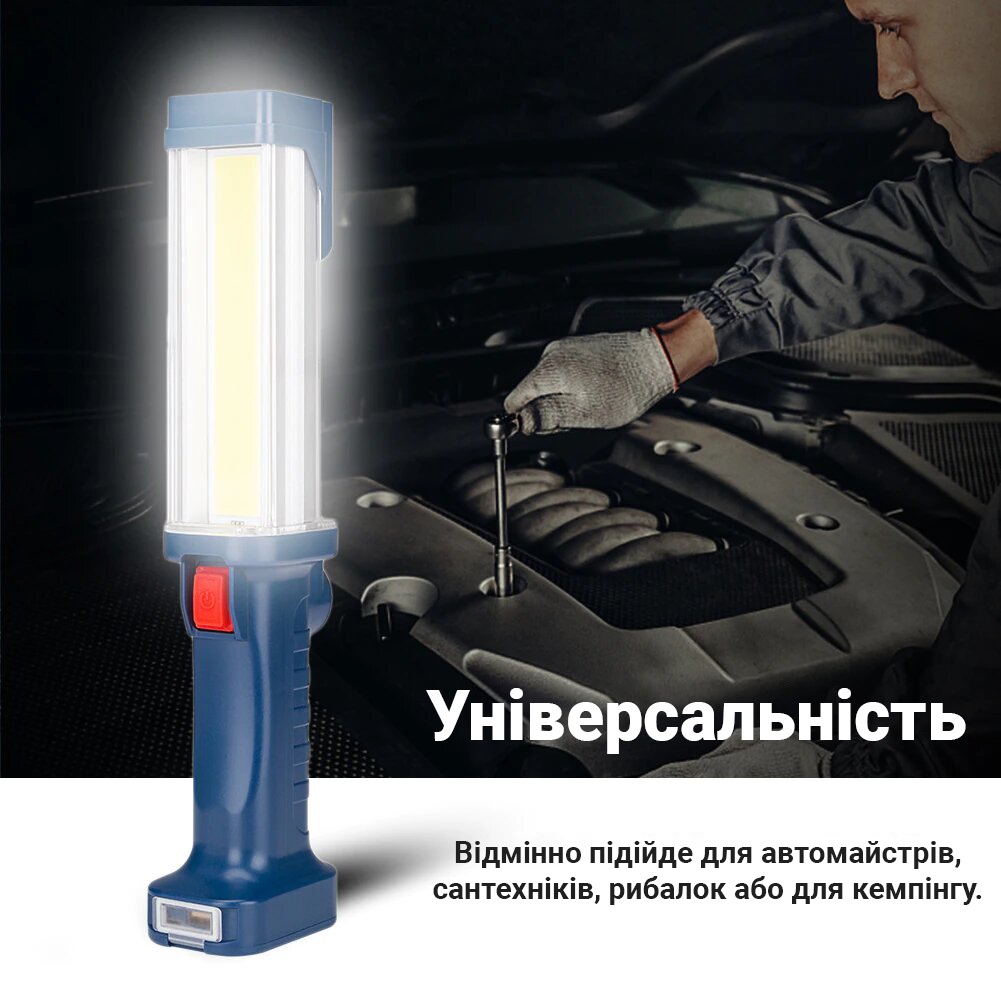 Зображення товару