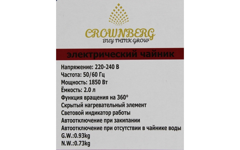 Зображення товару