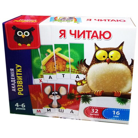 Зображення товару