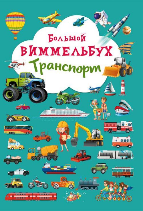 Зображення товару