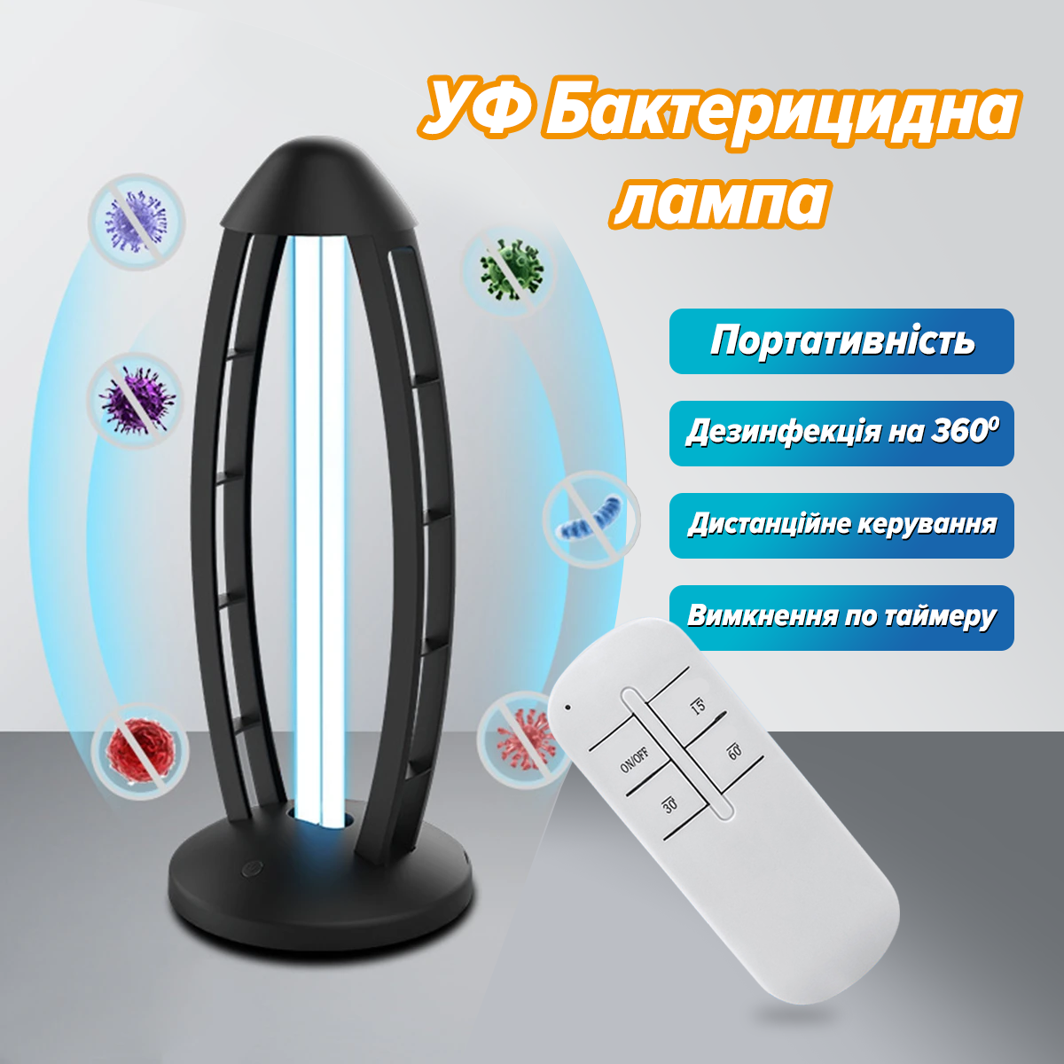 Зображення товару