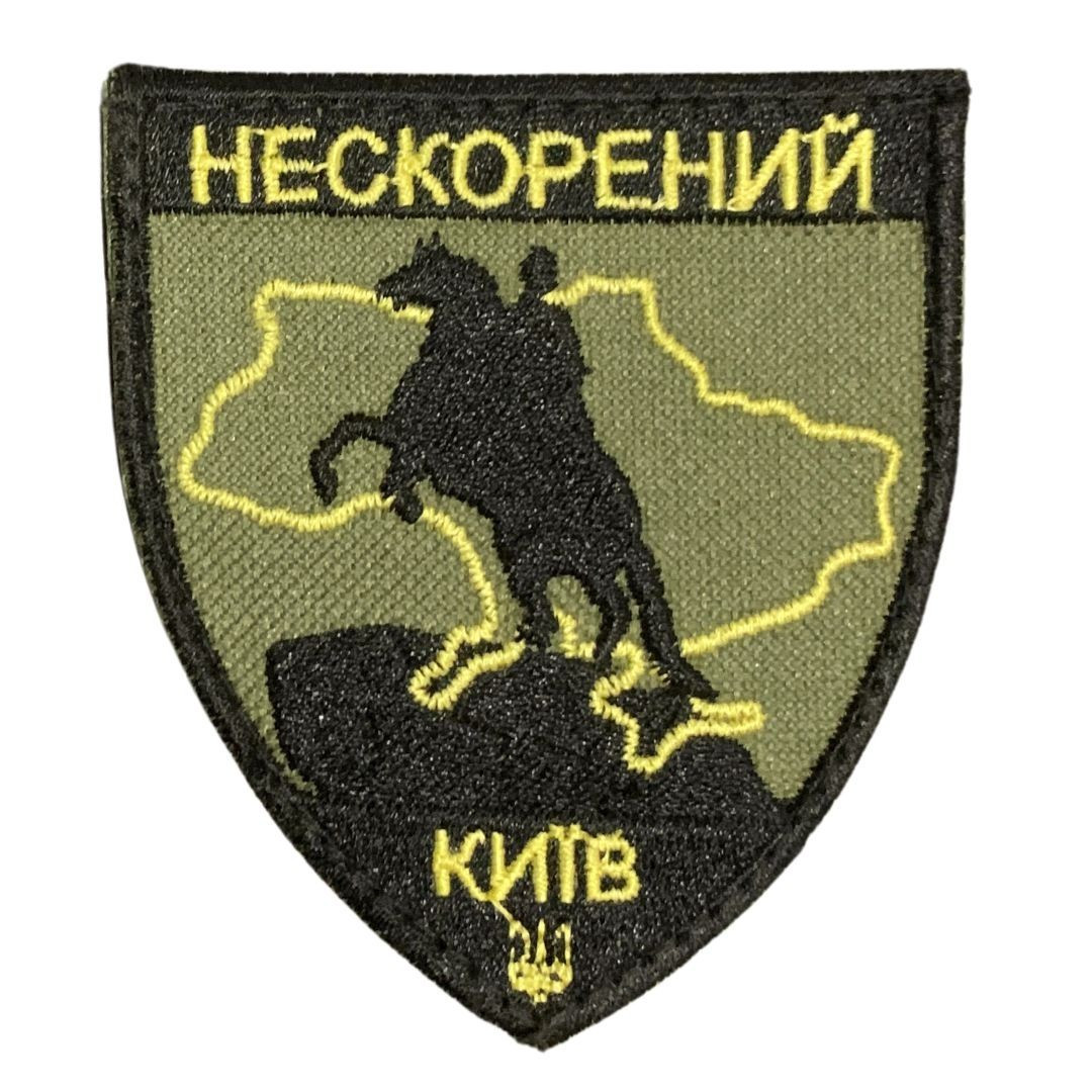 Зображення товару