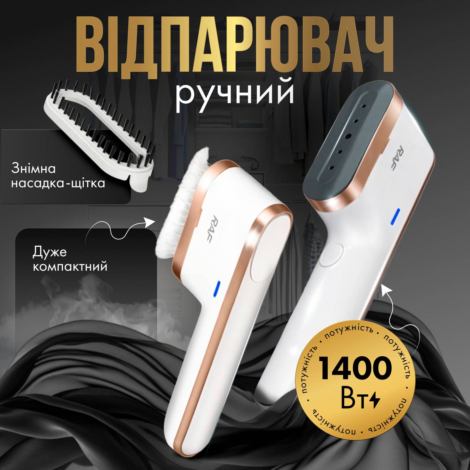 Зображення товару