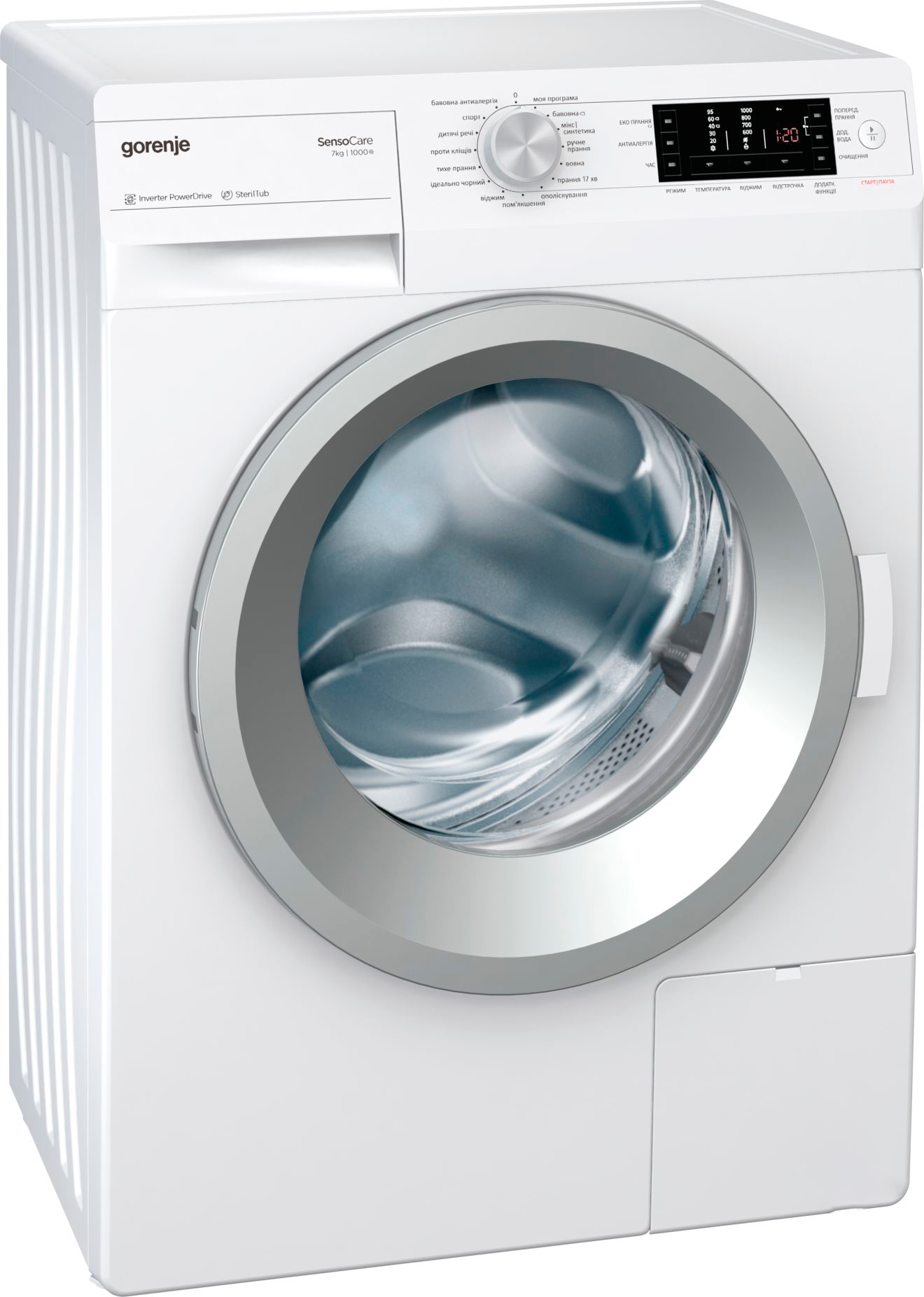 Стиральная машина Gorenje W 75F03/IS Белый (F00129074)