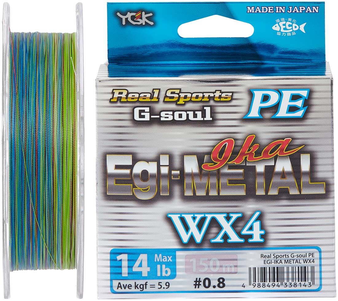 Шнур YGK G-Soul EGI Metal 150m #0.4/0.104mm 8lb/3.4kg (1013-5545.00.05)