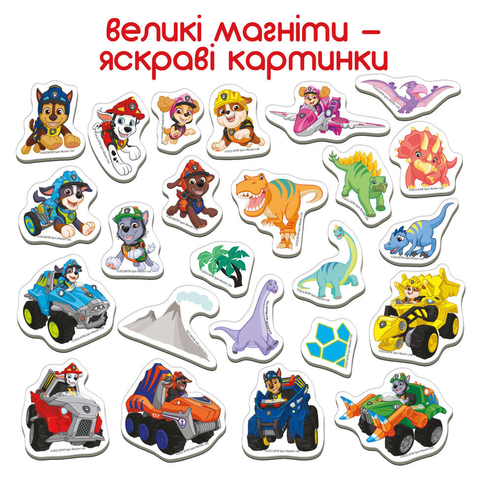Зображення товару