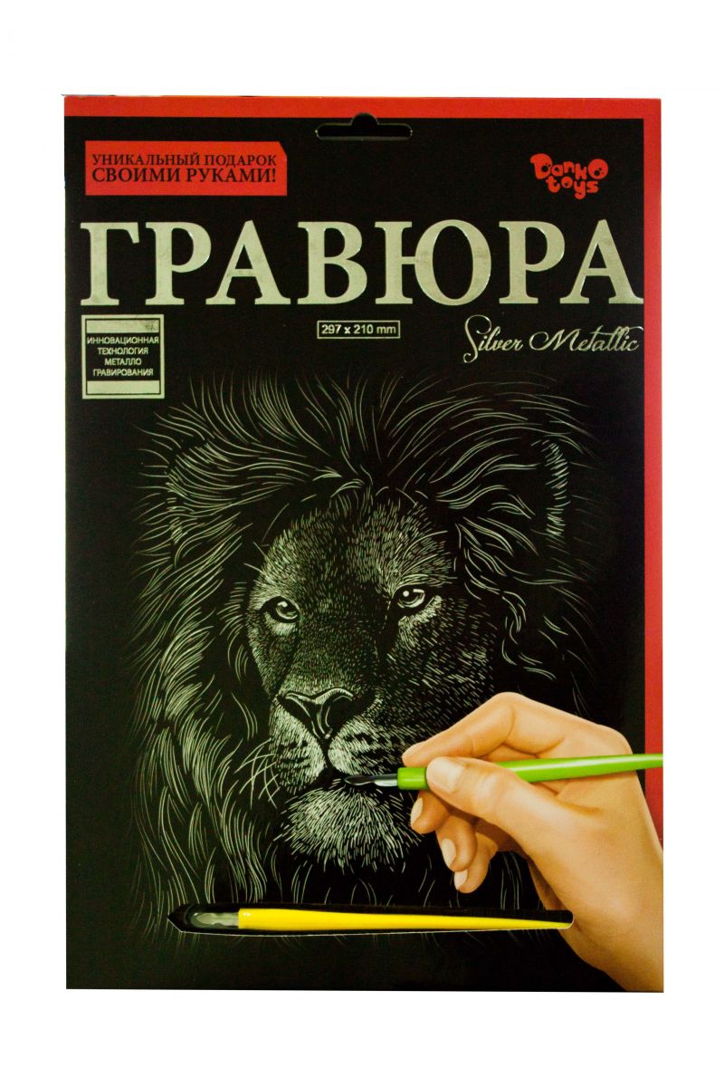 Зображення товару