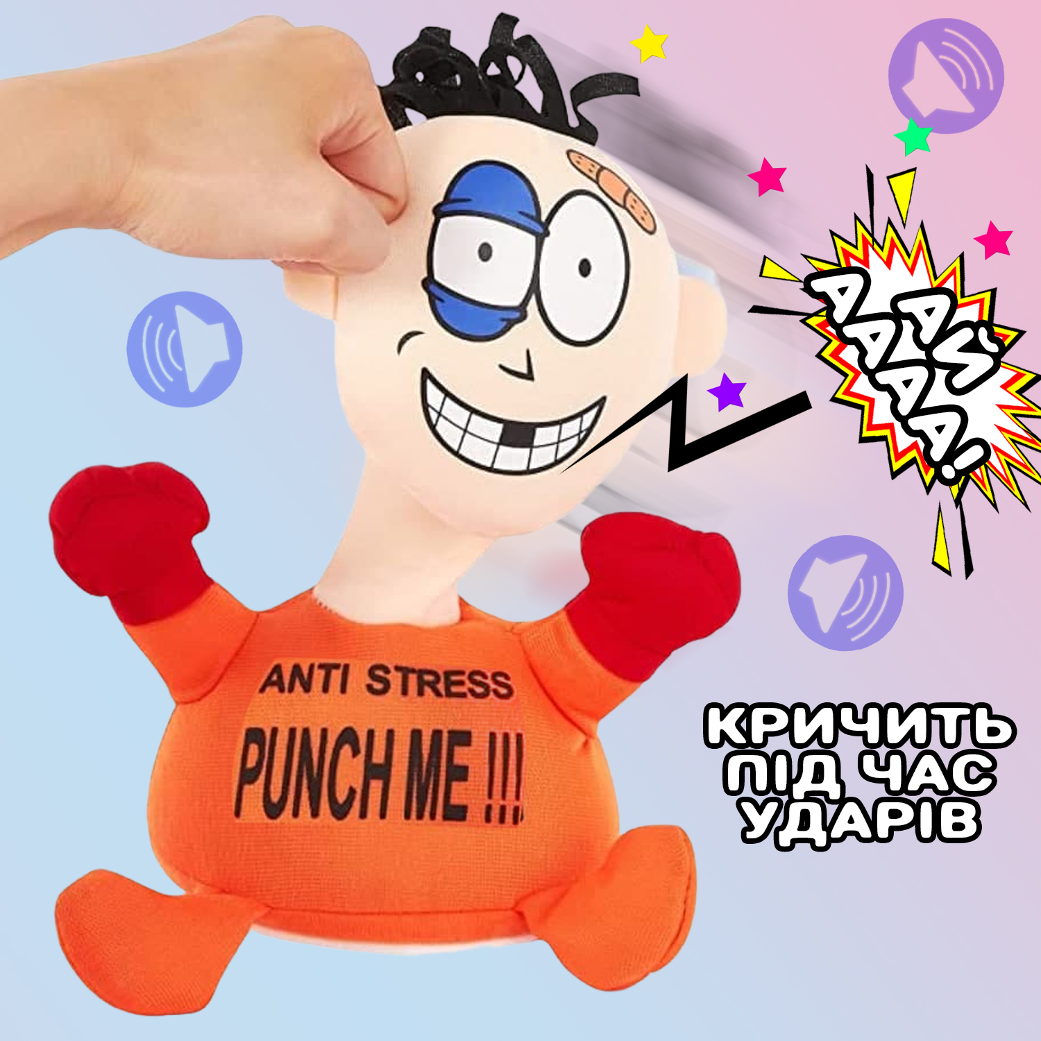 Зображення товару