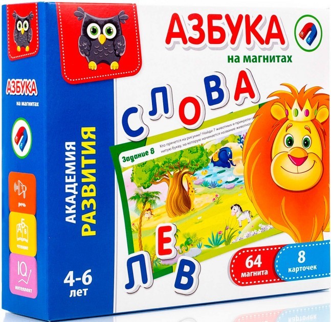 Зображення товару