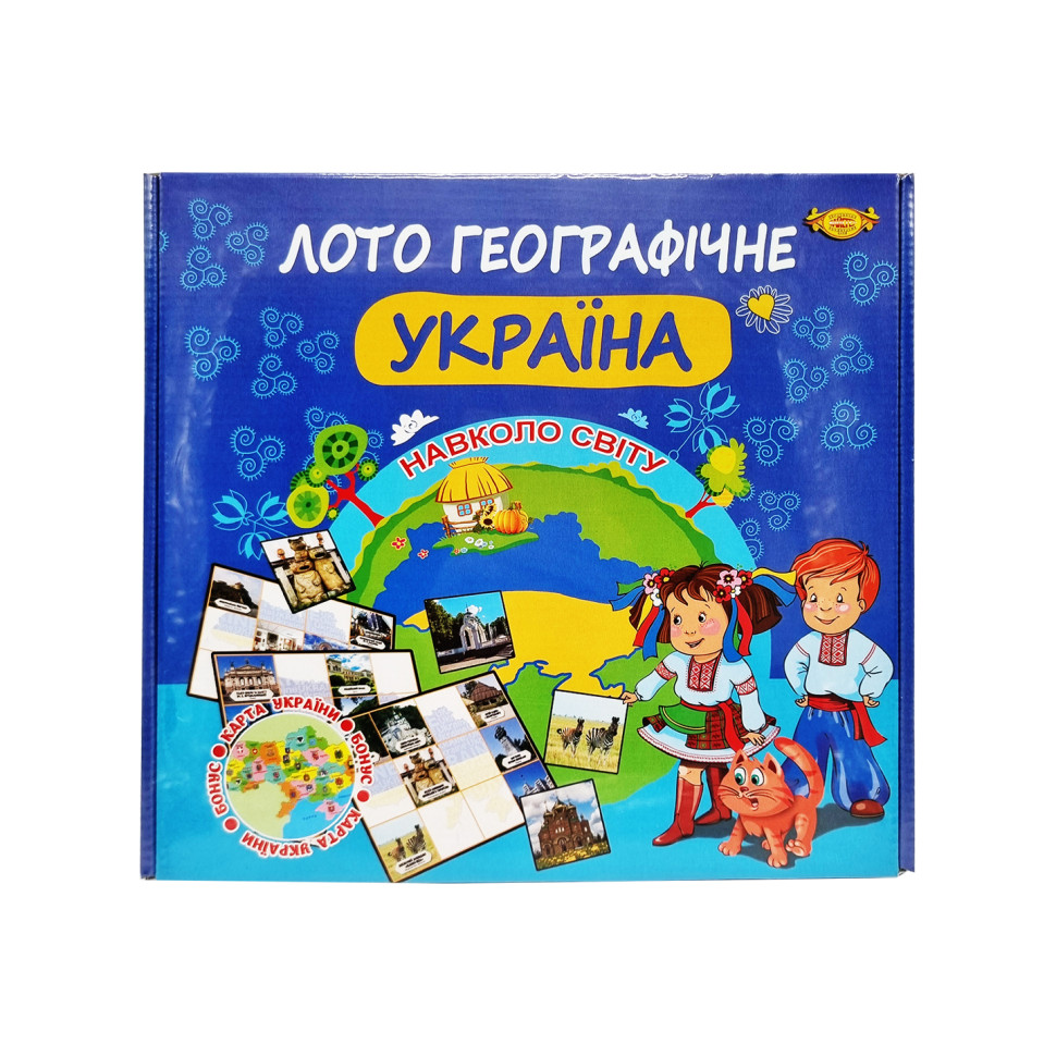 Зображення товару
