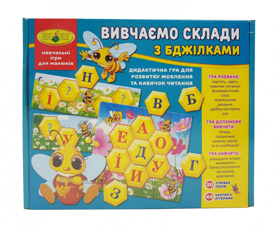 Зображення товару