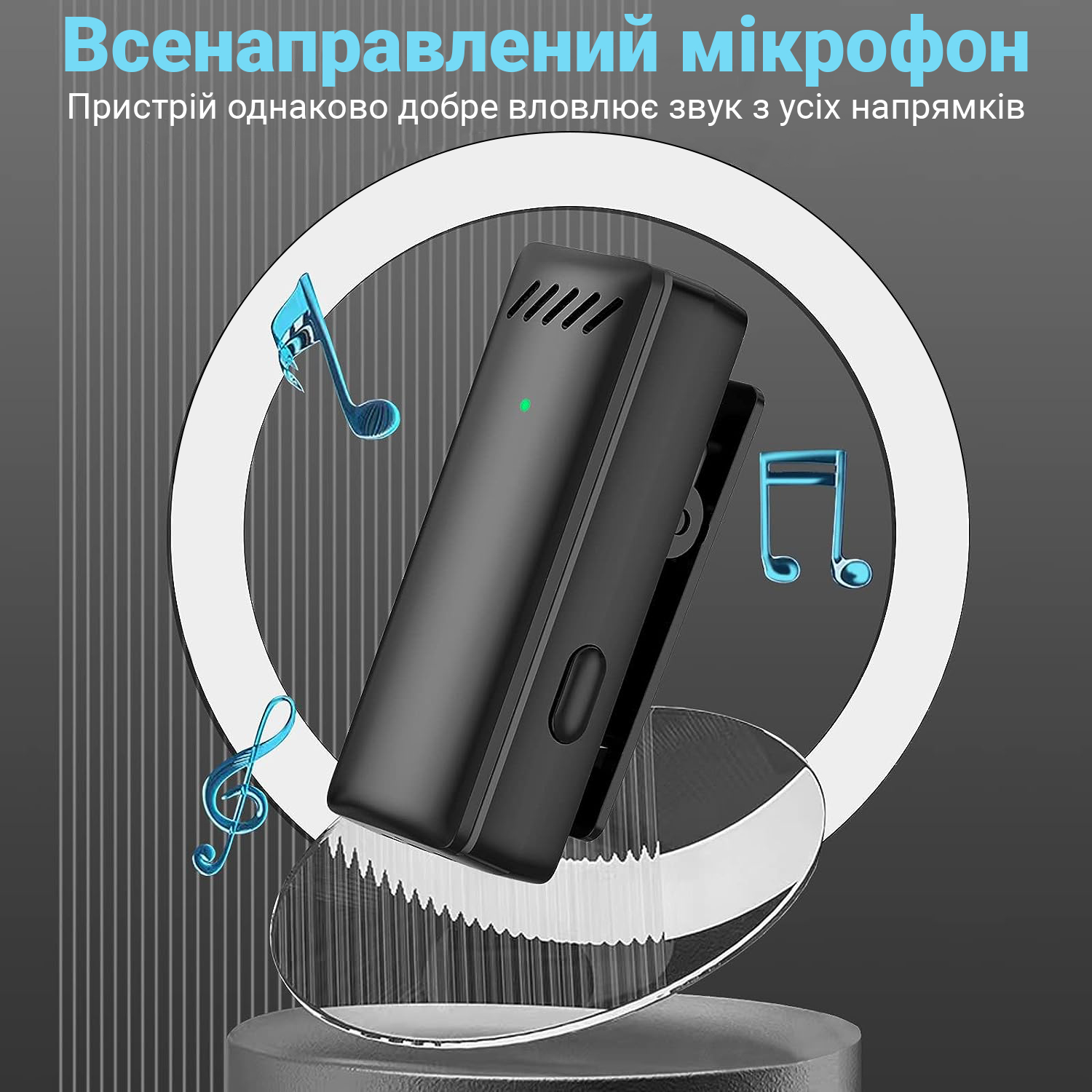 Зображення товару