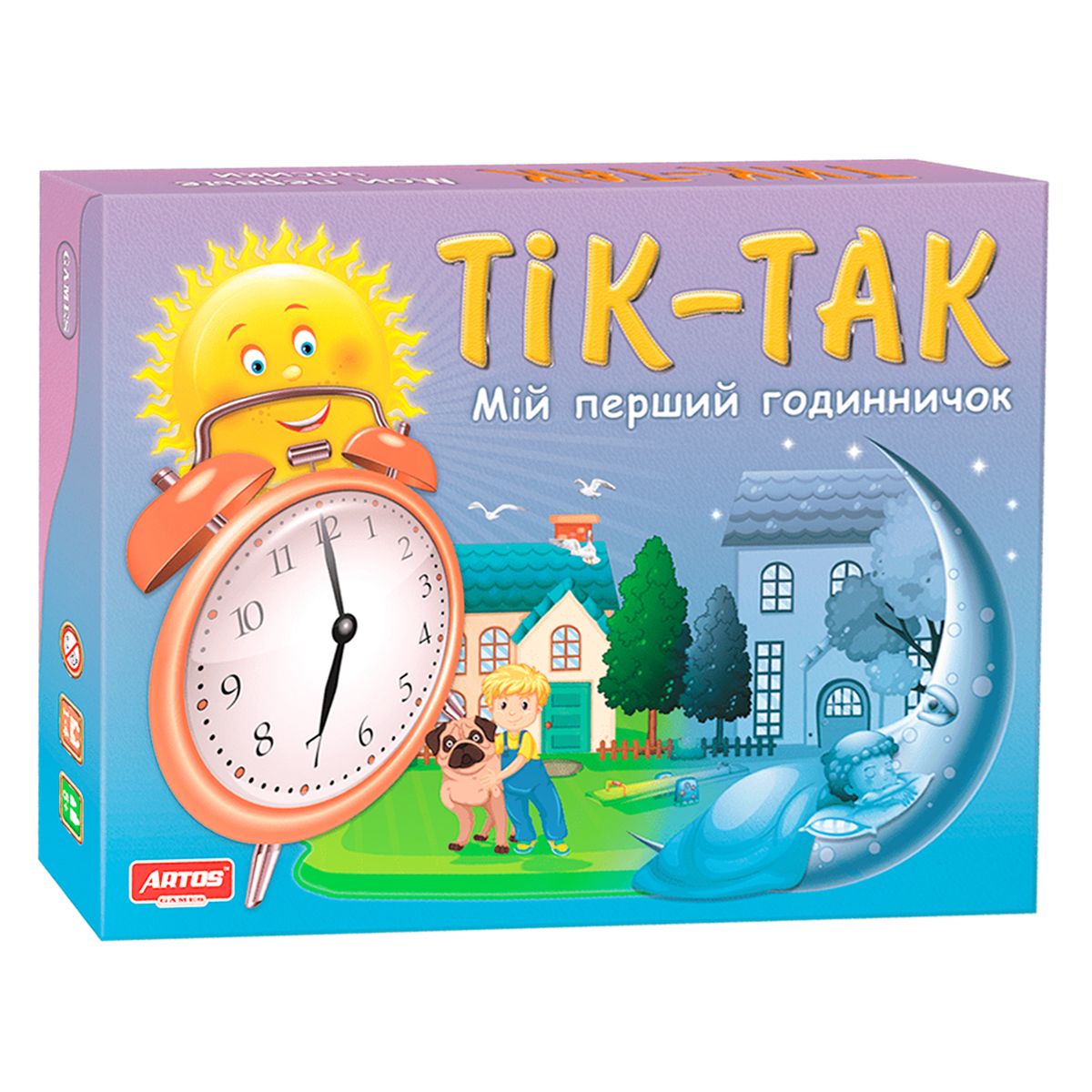 Зображення товару