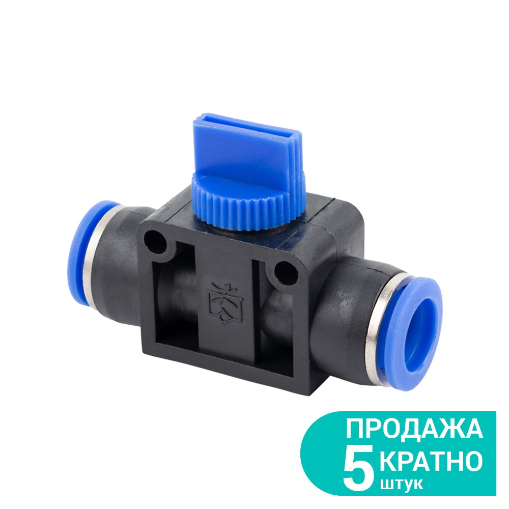 З'єднання цангове (з краном) Ø6×6мм SIGMA (7026761)