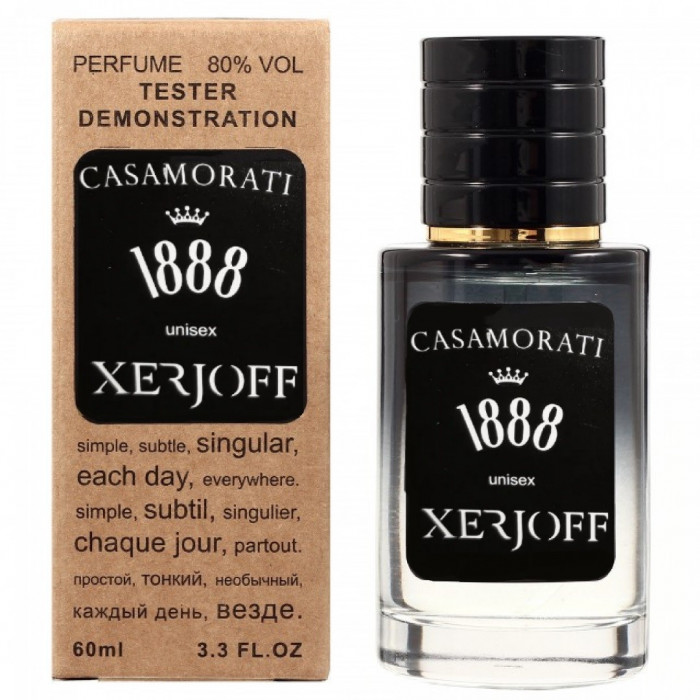 Тестер Xerjoff Casamorati 1888 - Selective Tester 60ml