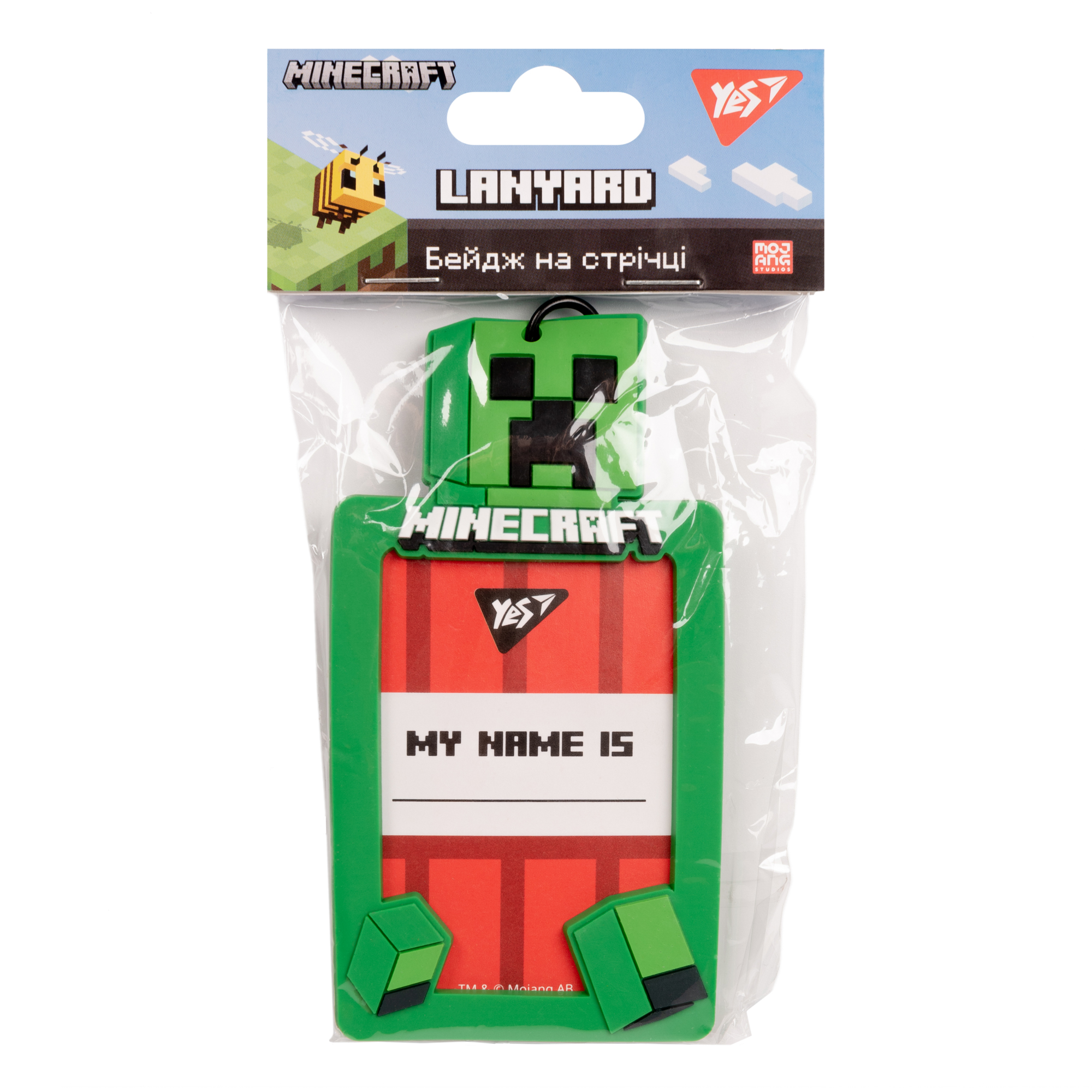 Бейдж силиконовый на ленте YES Minecraft (940302)
