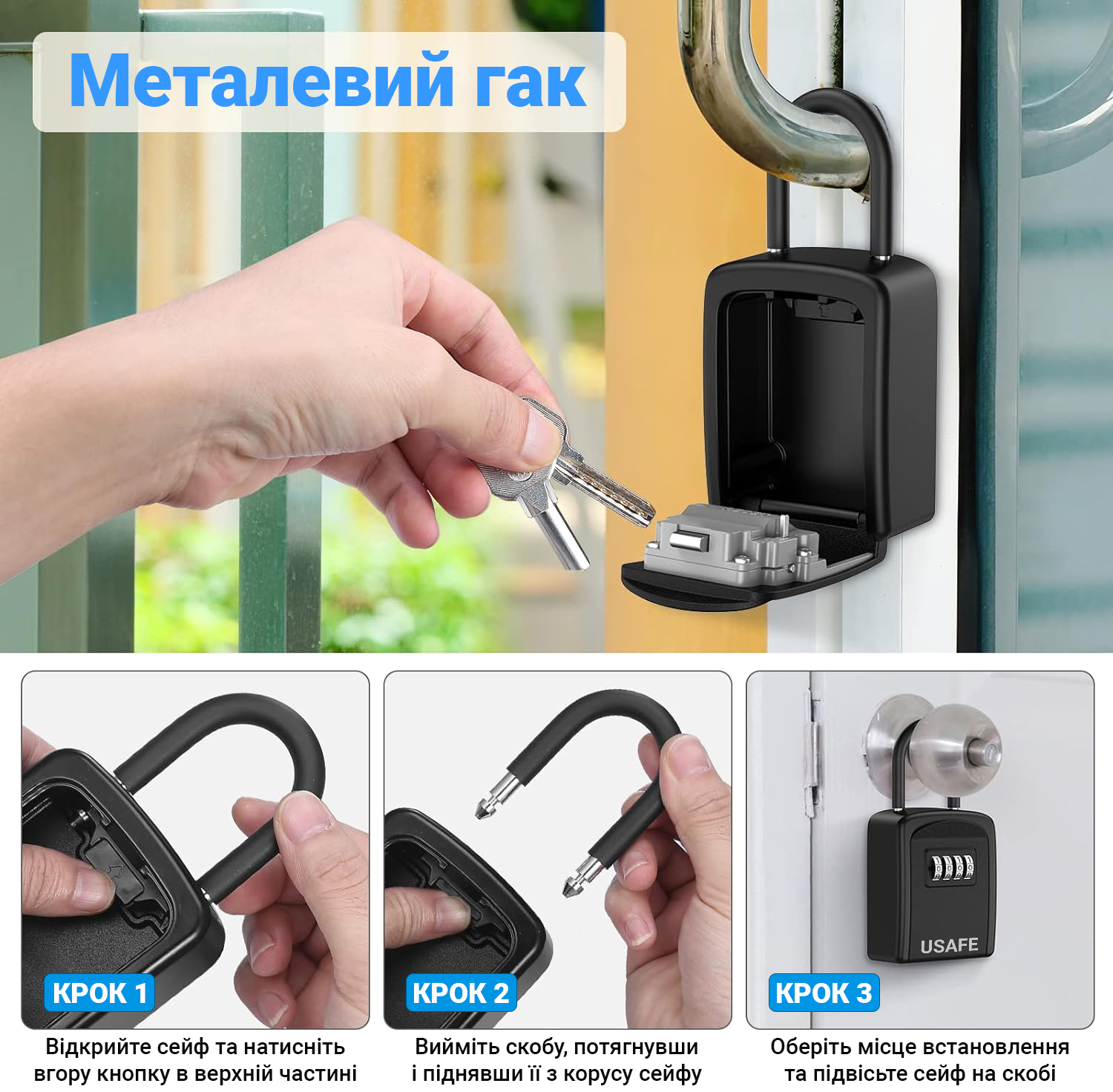 Зображення товару