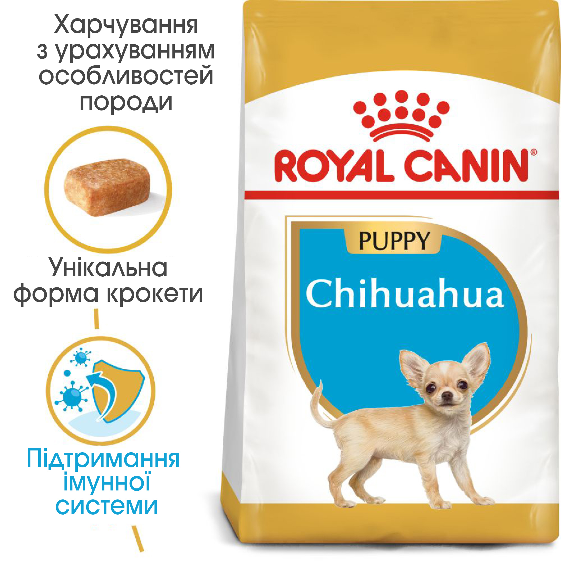 Зображення товару