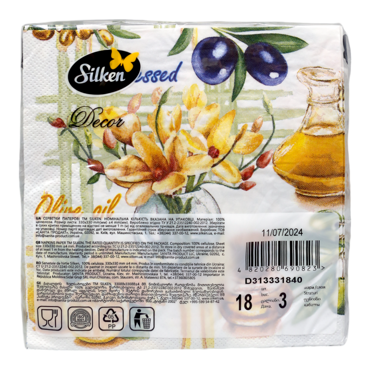 Бумажные салфетки Silken Оливки с рамкой 33х33 см 3 слоя Разноцветный 18 шт