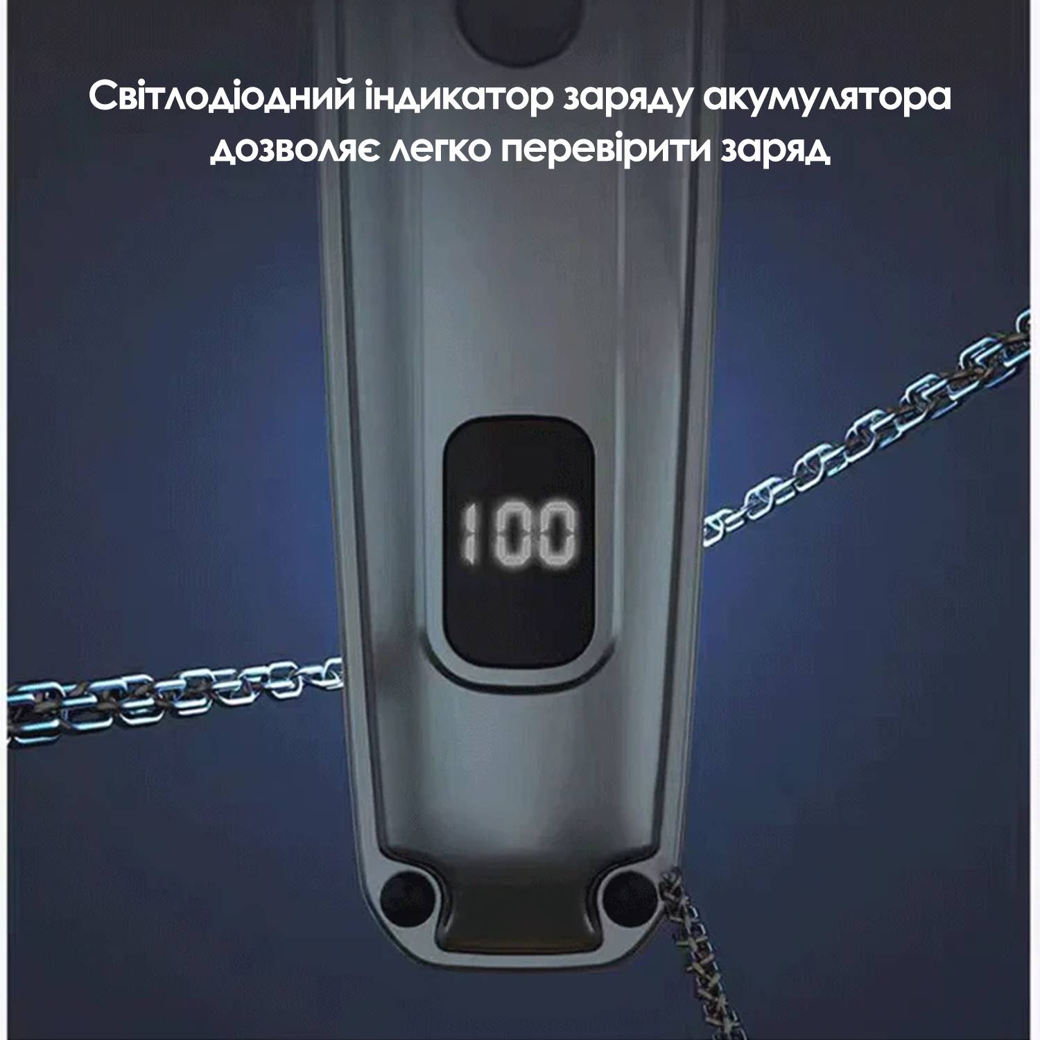 Зображення товару