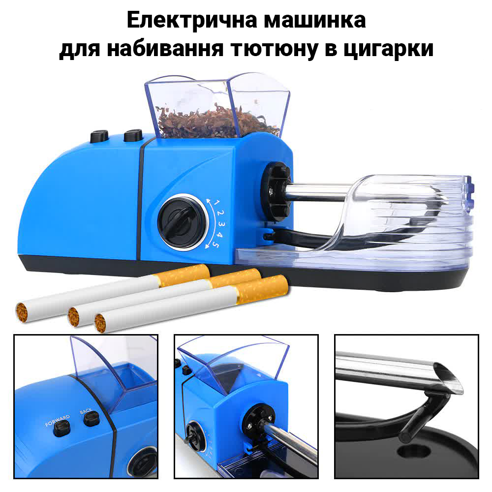 Зображення товару