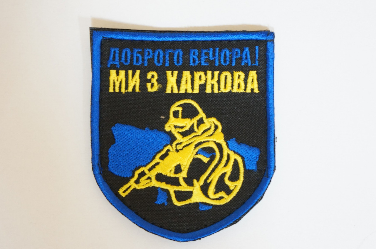 Зображення товару