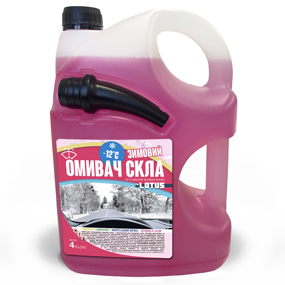 Омивач скла Зимовий -12°C Bubble Gum Lotus каністра з носиком 4 л