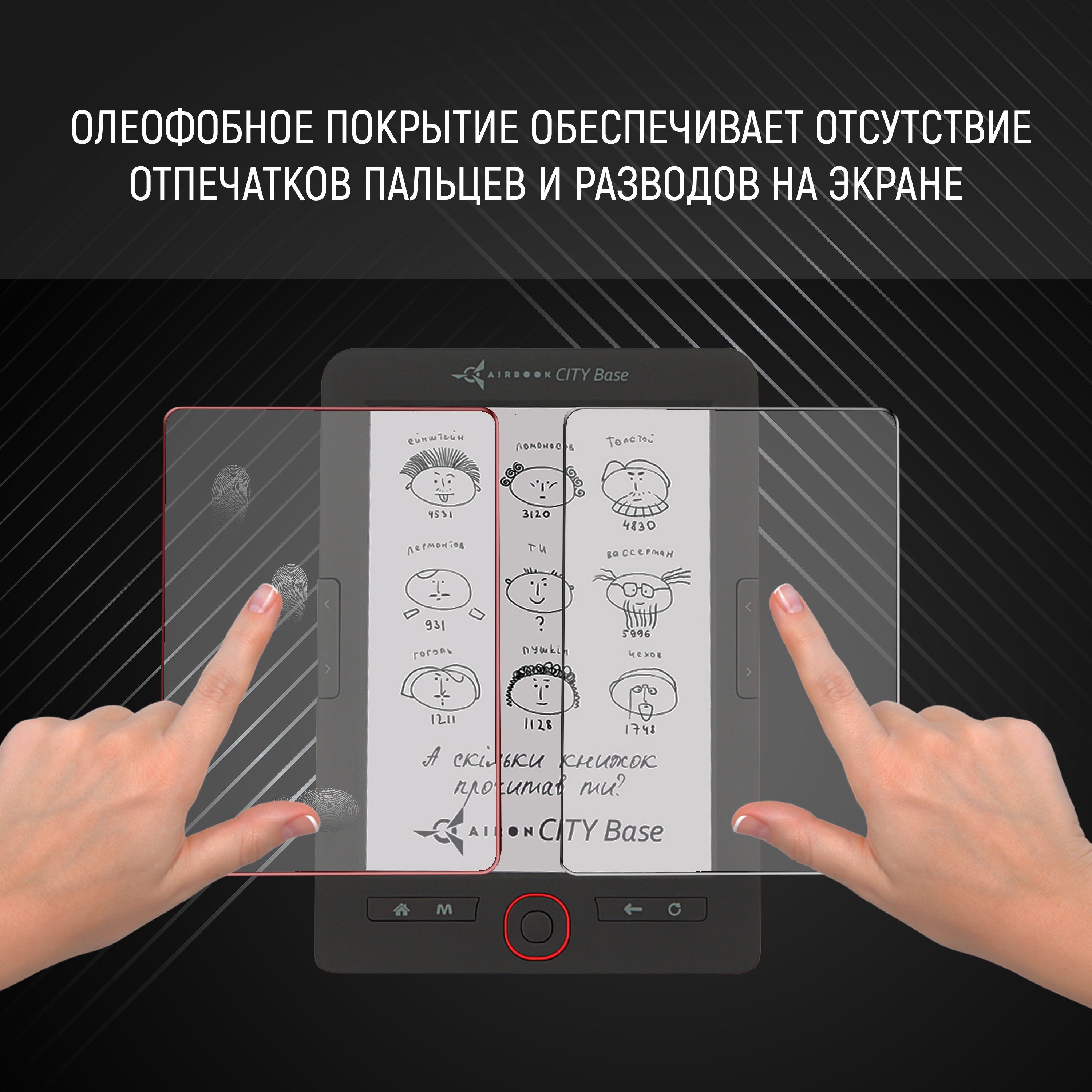 Зображення товару