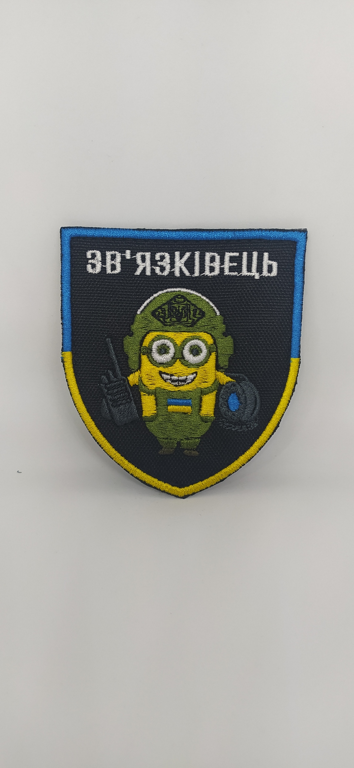 Зображення товару