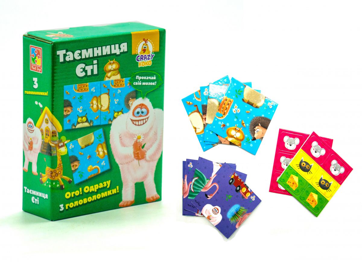 Зображення товару