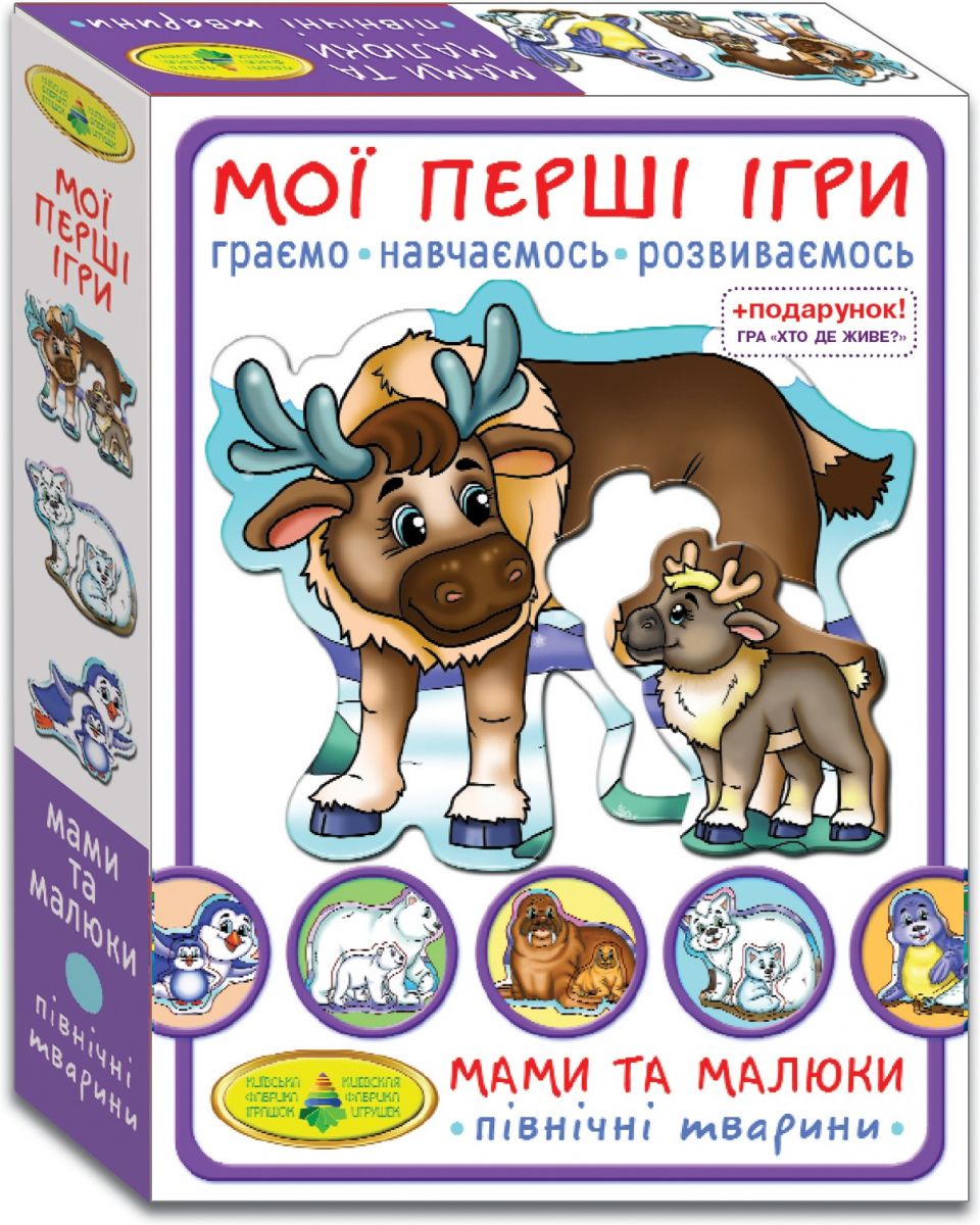Зображення товару