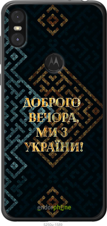Зображення товару
